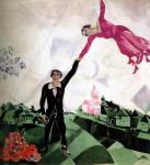 Chagall M. Promenade. 1917